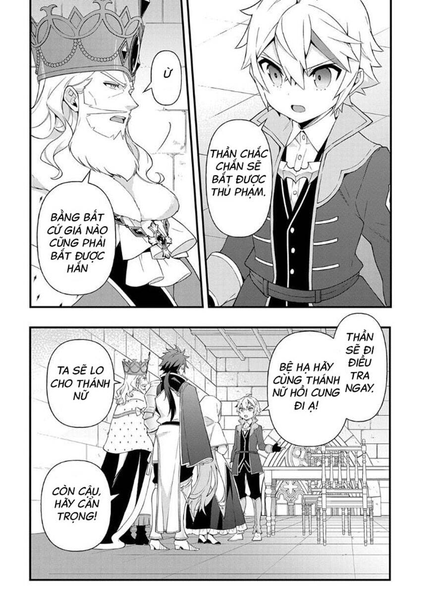 Kẻ Bất Bình Thường Ở Dị Giới - Chapter 47