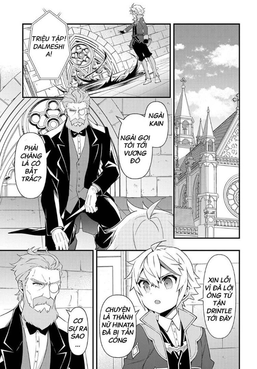 Kẻ Bất Bình Thường Ở Dị Giới - Chapter 47
