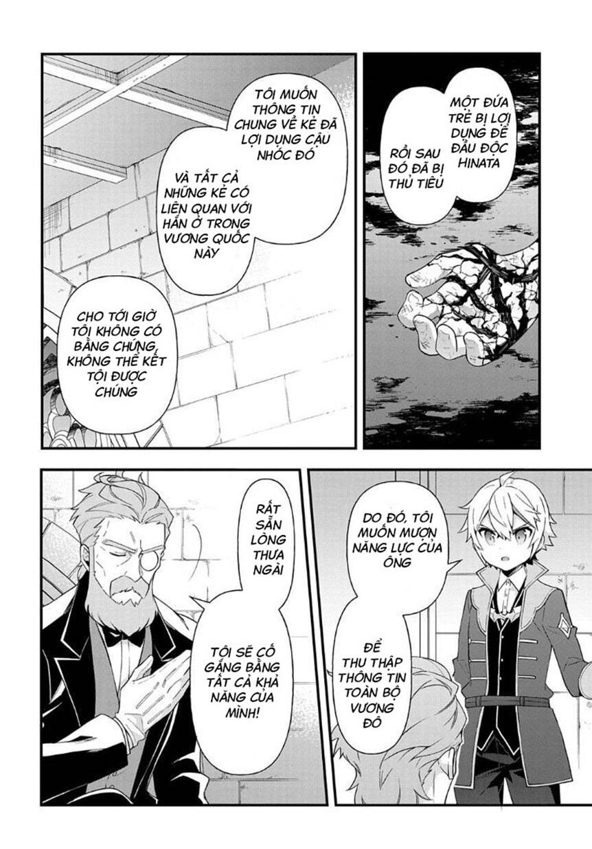 Kẻ Bất Bình Thường Ở Dị Giới - Chapter 47