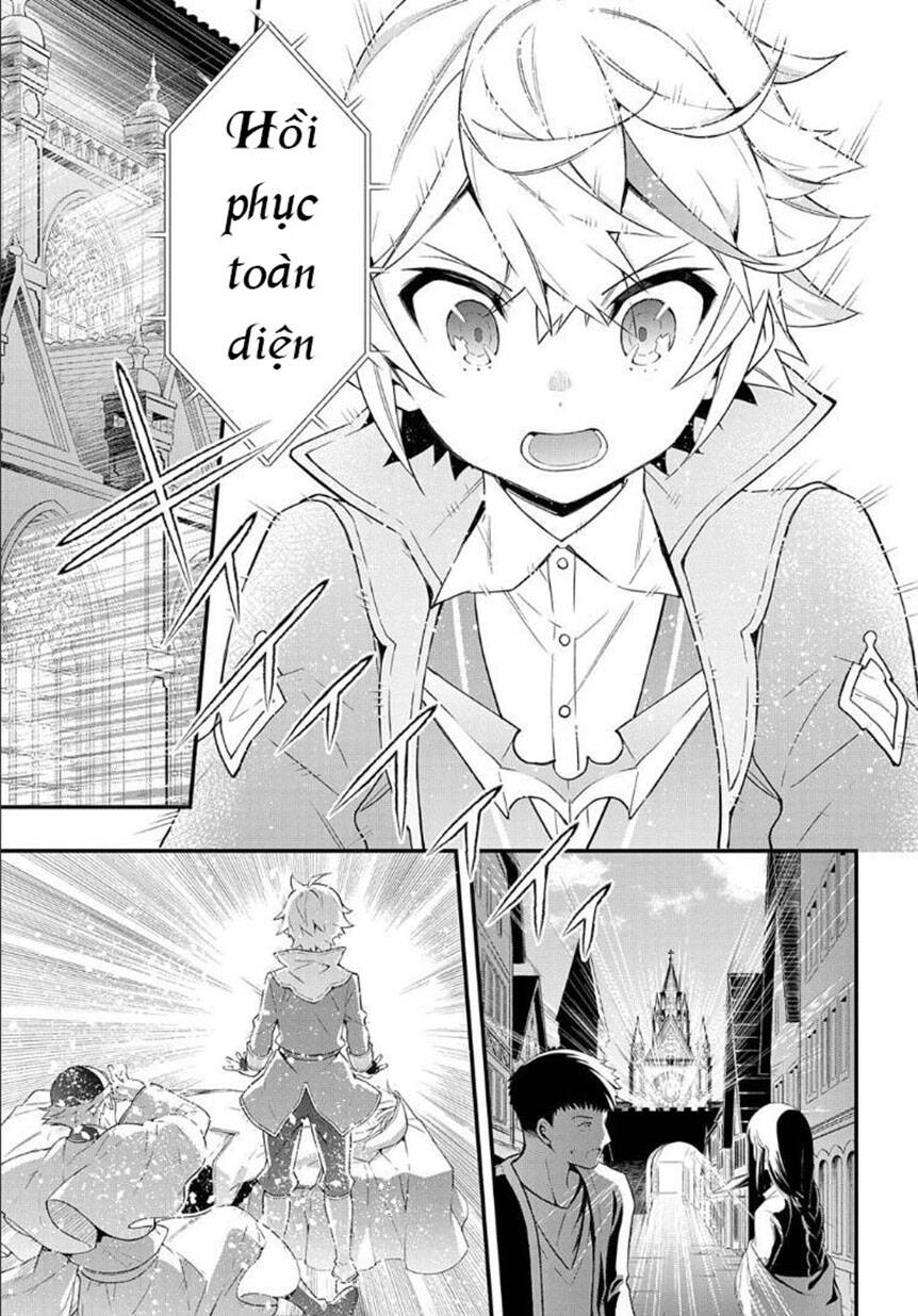 Kẻ Bất Bình Thường Ở Dị Giới - Chapter 47